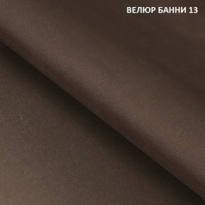 Диван прямой Gerad 11003 (ткань Банни 14/Банни 11) в Глазове - glazov.mebel24.online | фото 16