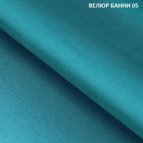 Диван прямой Gerad 11003 (ткань Банни 14/Банни 11) в Глазове - glazov.mebel24.online | фото 9