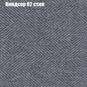 Диван Рио 4 (ткань до 300) в Глазове - glazov.mebel24.online | фото 66