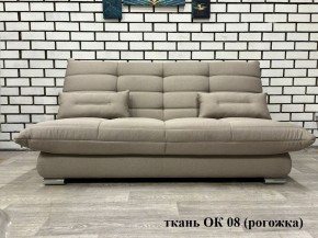 Диван Сноуден (Snowden) НПБ ткань до 300 руб. в Глазове - glazov.mebel24.online | фото