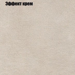 Диван угловой КОМБО-1 МДУ (ткань до 300) в Глазове - glazov.mebel24.online | фото 39