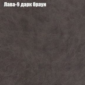 Диван угловой КОМБО-1 МДУ (ткань до 300) в Глазове - glazov.mebel24.online | фото 4