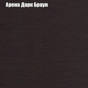 Диван угловой КОМБО-1 МДУ (ткань до 300) в Глазове - glazov.mebel24.online | фото 50