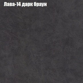 Диван угловой КОМБО-1 МДУ (ткань до 300) в Глазове - glazov.mebel24.online | фото 6