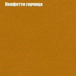 Диван угловой КОМБО-1 МДУ (ткань до 300) в Глазове - glazov.mebel24.online | фото 65