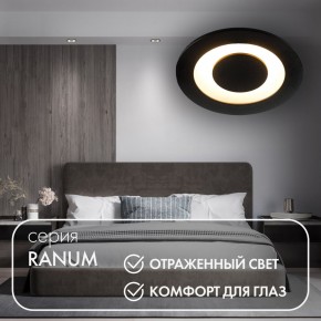DK2500-BK Встраиваемый светильник, IP 20, 5 Вт, LED 3000, черный, алюминий в Глазове - glazov.mebel24.online | фото 3