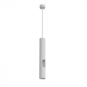 DK4045-WH Подвесной светильник, с декоративным вырезом, IP 20, до 15 Вт, LED, GU10, белый, алюминий в Глазове - glazov.mebel24.online | фото 1