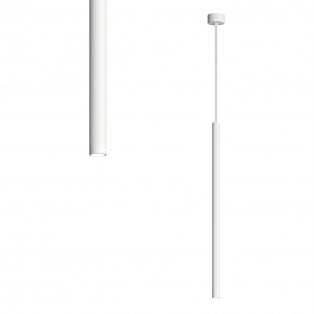 DK4304-WH Подвесной светильник со встроенным светодиодом, 5W, IP 20, 4000K, белый, алюминий в Глазове - glazov.mebel24.online | фото 1