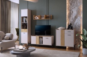 ДОМИНИКА К3 Гостиная в Глазове - glazov.mebel24.online | фото 1
