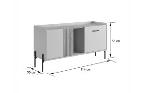 ДОМИНИКА К3 Гостиная в Глазове - glazov.mebel24.online | фото 4