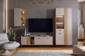 ДОМИНИКА К4 Гостиная в Глазове - glazov.mebel24.online | фото 1