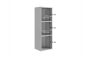 ДОМИНИКА К5 Гостиная в Глазове - glazov.mebel24.online | фото 7