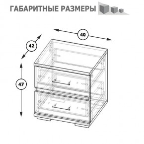 Фиеста Тумба прикроватная, цвет венге/дуб лоредо, ШхГхВ 40х42х47 см. в Глазове - glazov.mebel24.online | фото 8