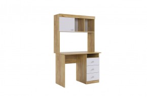 ФОРСАЖ Стол (крафт золотой/белый) в Глазове - glazov.mebel24.online | фото