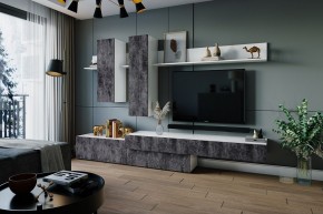 ФРИДА Гостиная (Белый/Обсидиан) в Глазове - glazov.mebel24.online | фото