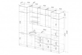 ГЛОРИЯ Кухонный гарнитур Экстра (3000 мм) в Глазове - glazov.mebel24.online | фото 2