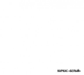 ГЛОРИЯ Кухонный гарнитур Лайт (1200 мм) в Глазове - glazov.mebel24.online | фото 5