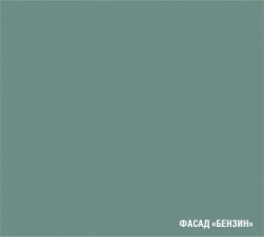 ГЛОРИЯ Кухонный гарнитур Лайт (1200 мм) в Глазове - glazov.mebel24.online | фото 7