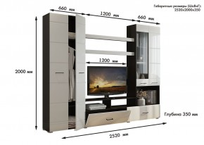 Гостиная Альфа МДФ (Венге/Белый глянец) в Глазове - glazov.mebel24.online | фото 3