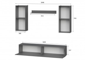 Гостиная МГС 10 (Белый текстурный) в Глазове - glazov.mebel24.online | фото 3