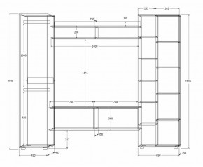 Гостиная Сальма (Дуб Крафт Золотой/Дуб Крафт Белый) в Глазове - glazov.mebel24.online | фото 4