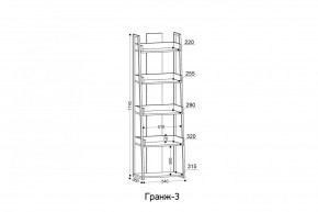 ГРАНЖ-3 Этажерка в Глазове - glazov.mebel24.online | фото 2