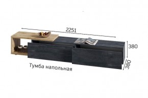 ХЛОЯ Гостиная (Дуб Вотан/Обсидиан) модульная в Глазове - glazov.mebel24.online | фото 9