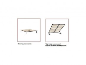ХЛОЯ Кровать 1200 каркас в Глазове - glazov.mebel24.online | фото 4