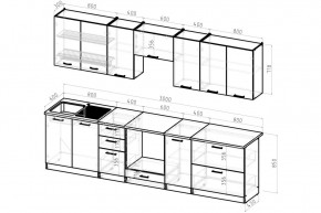 ЖАСМИН Кухонный гарнитур Экстра 1 (3000 мм) в Глазове - glazov.mebel24.online | фото 2