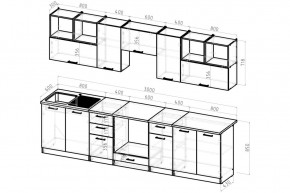 ЖАСМИН Кухонный гарнитур Экстра 2 (3000 мм) в Глазове - glazov.mebel24.online | фото 2