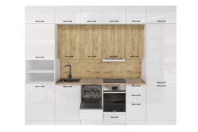 ЖАСМИН Кухонный гарнитур Экстра (3000 мм) в Глазове - glazov.mebel24.online | фото 3