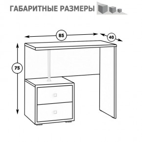Камелия Стол косметический, цвет белый, ШхГхВ 85х40х75 см., НЕ универсальная сборка в Глазове - glazov.mebel24.online | фото 5