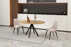 КАПРИ Стол кухонный раскладной в Глазове - glazov.mebel24.online | фото