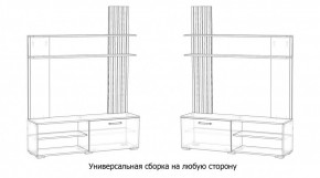 КАРОЛИНА Гостиная в Глазове - glazov.mebel24.online | фото 4