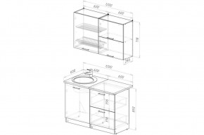 Кухонный гарнитур Лотос Лайт 1200 мм в Глазове - glazov.mebel24.online | фото 2