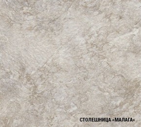КИРА Кухонный гарнитур Ультра (2000 мм ) в Глазове - glazov.mebel24.online | фото 7