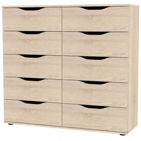 Комод Astrid K177 (ЯАТ-ЯАС) в Глазове - glazov.mebel24.online | фото