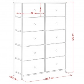 Комод Leset Линкс 10 ящиков (МДФ) в Глазове - glazov.mebel24.online | фото 12