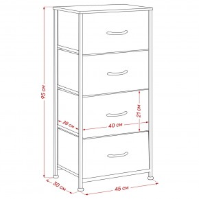 Комод Leset Линкс 4 ящ. (к/з), Каркас Белый, ящики Белые в Глазове - glazov.mebel24.online | фото 8