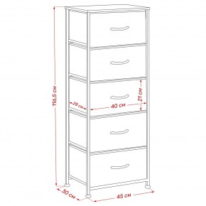 Комод Leset Линкс 5 ящ. (к/з), Каркас Белый, ящики Белые в Глазове - glazov.mebel24.online | фото 8
