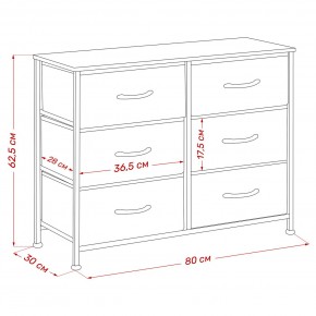 Комод Leset Линкс 6 ящ. (к/з), Каркас Белый, ящики Белые в Глазове - glazov.mebel24.online | фото 8