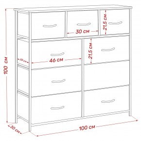 Комод Leset Линкс 9 ящиков (к/з) в Глазове - glazov.mebel24.online | фото 12