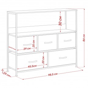 Комод Leset Локи 5 ящиков с полкой в Глазове - glazov.mebel24.online | фото 13