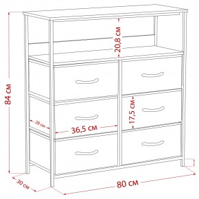 Комод Leset Локи 6 ящ. с полкой в Глазове - glazov.mebel24.online | фото 12