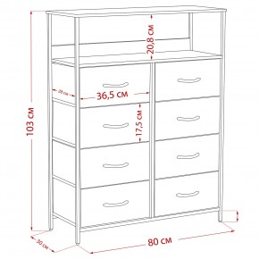 Комод Leset Локи 8 ящ. с полкой в Глазове - glazov.mebel24.online | фото 12
