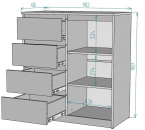 Комод Мальта K114 в Глазове - glazov.mebel24.online | фото 2