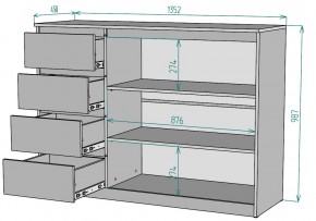 Комод Мальта K116 в Глазове - glazov.mebel24.online | фото 2