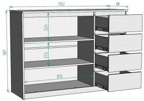 Комод Мальта K117 в Глазове - glazov.mebel24.online | фото 20