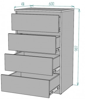Комод Мальта K131 в Глазове - glazov.mebel24.online | фото 2