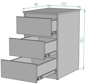 Комод Мальта K204 в Глазове - glazov.mebel24.online | фото 2